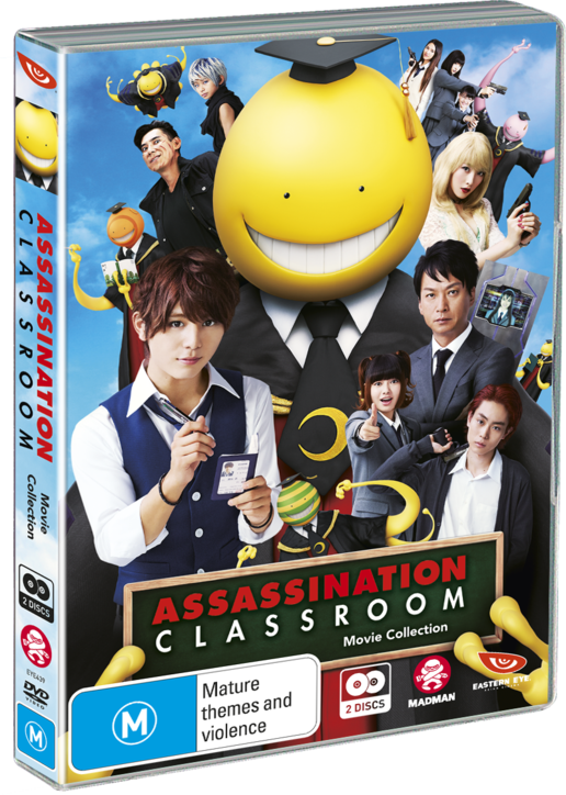 Assassination Classroom M - Assassination Classroom Movie (516x724), Png Download