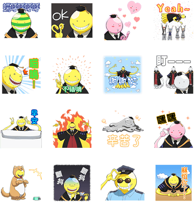 Talking Pop-up Assassination Classroom - Assassination Classroom Line Sticker (420x448), Png Download