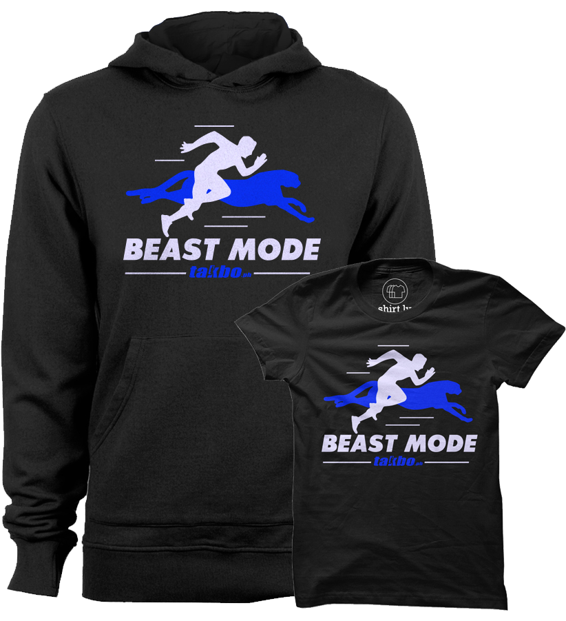 Beast Mode Bundle - Frank Sinatra Mug Shot Fashion Swag Unisex Hoodie (900x900), Png Download