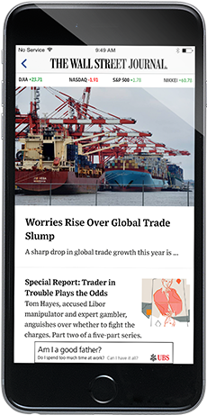 Ios App - Wsj 1 Phone (540x460), Png Download