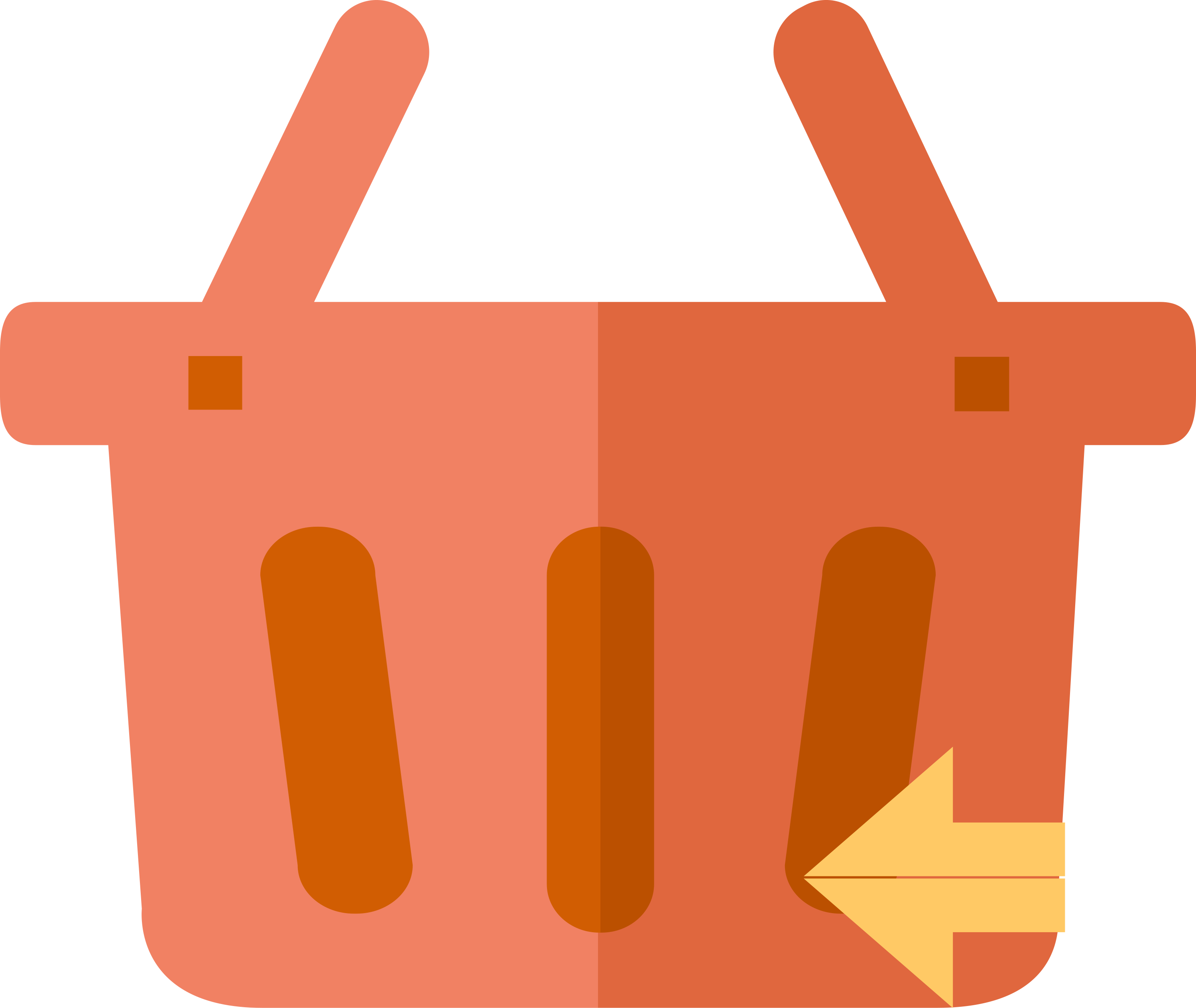 Funky Basket Back Icon - Basketball (3000x2528), Png Download