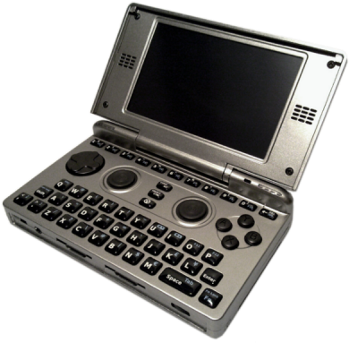 Built In Germany, The Pandora Is A High Quality, All - Pandora Ppsspp (400x400), Png Download