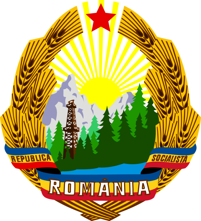 Coats Of Arms Of Communist States - Romanian Socialist Republic (640x704), Png Download