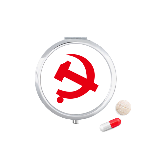 Chinese Communist Badge Red Symbol Travel Pocket Pill - Travel (600x600), Png Download