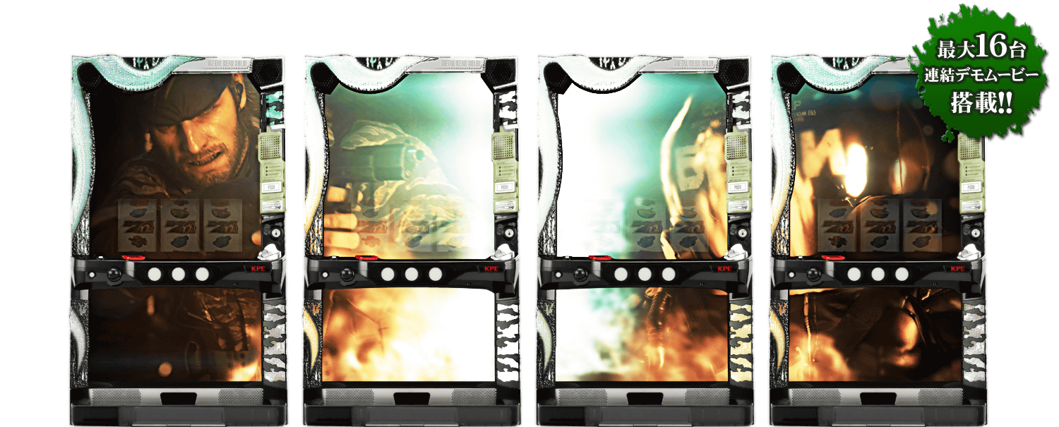 Mission - Portable Network Graphics (1500x605), Png Download