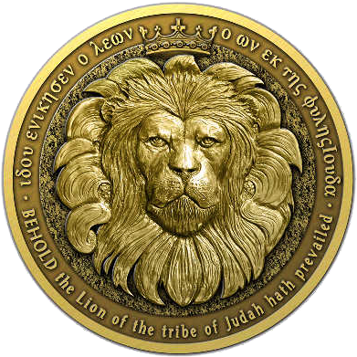 Dj Khaled Lion Order - Lion Of Judah Coin (400x400), Png Download