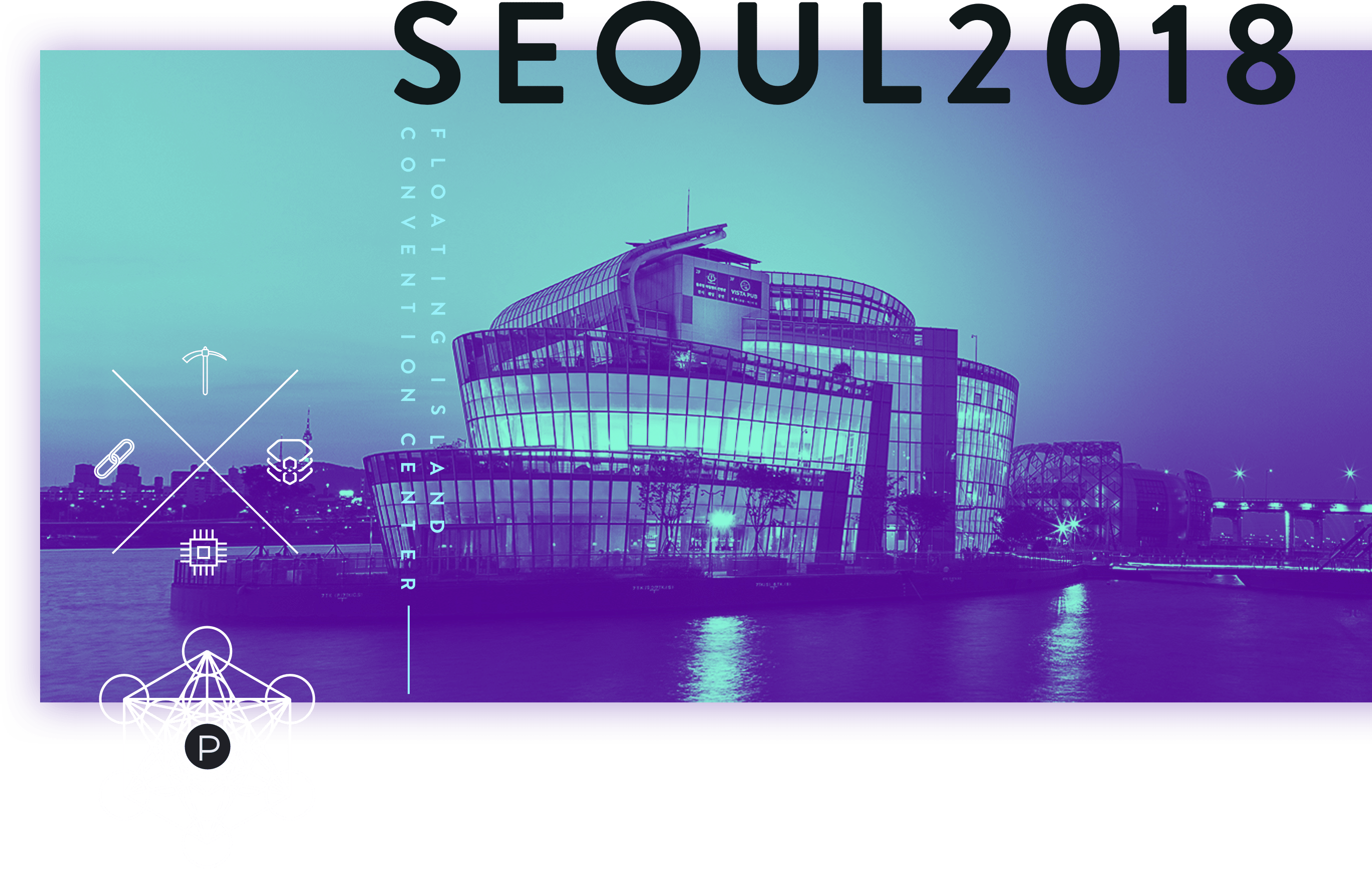 Provenance Summit Seoul - Provenance Summit Seoul 2018 (2736x1732), Png Download