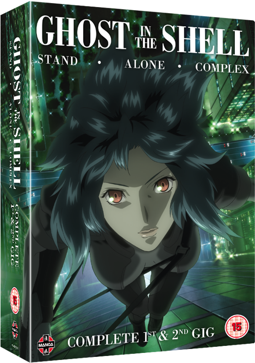 Ghost In The Shell - Ghost In The Shell Stand Alone Complex Complete Series (530x750), Png Download