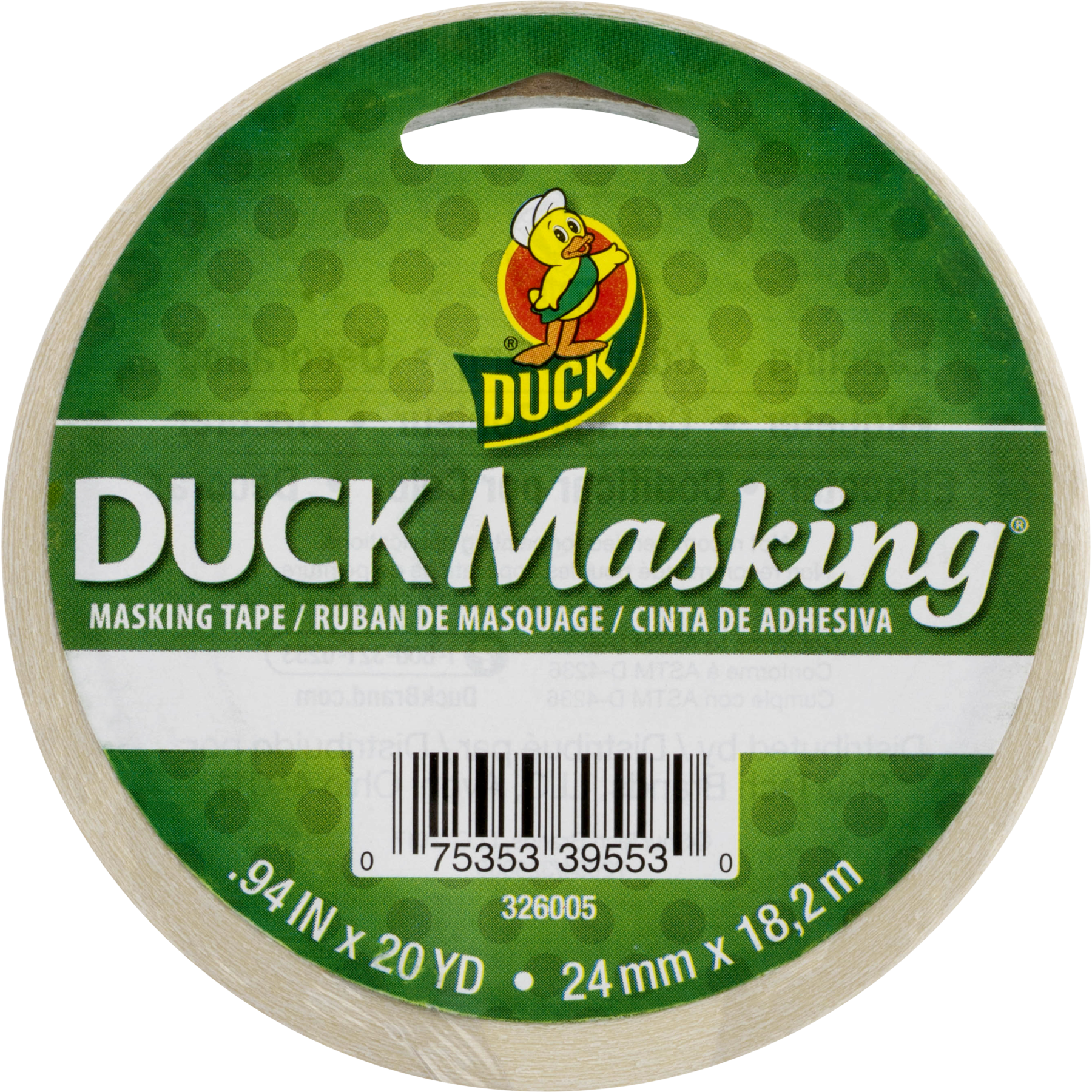 Masking Tape Png (1800x1800), Png Download