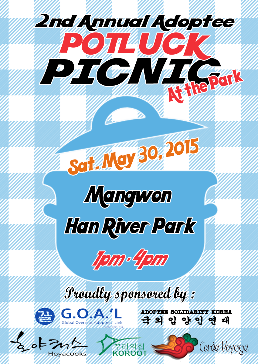 Ask, Coree Voyage, Goa'l, Hoyacooks, And Koroot Would - Flyer (850x1200), Png Download