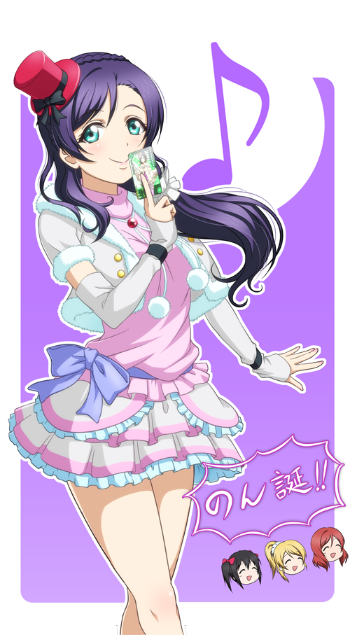 No Larger Size Available - Cartoon (517x906), Png Download