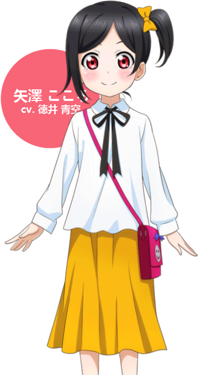 Nico Yazawa Render - 生田 斗 真 人間 失格 (400x763), Png Download