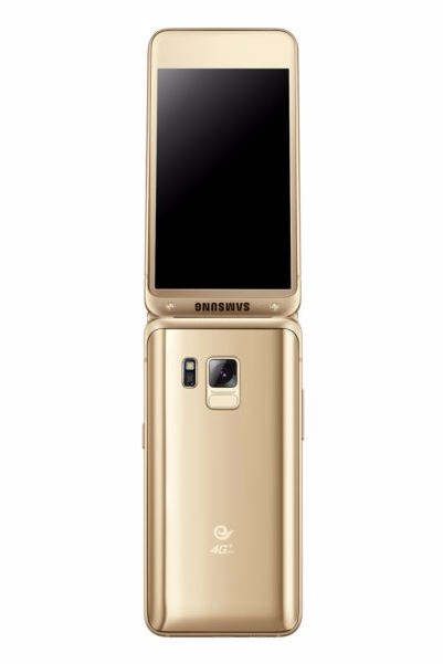 Samsung's New Dual Display Flip Phone Featuring A Snap - Brotect Displayschutzfolie, Matt Für Samsung W2017 (1280x600), Png Download