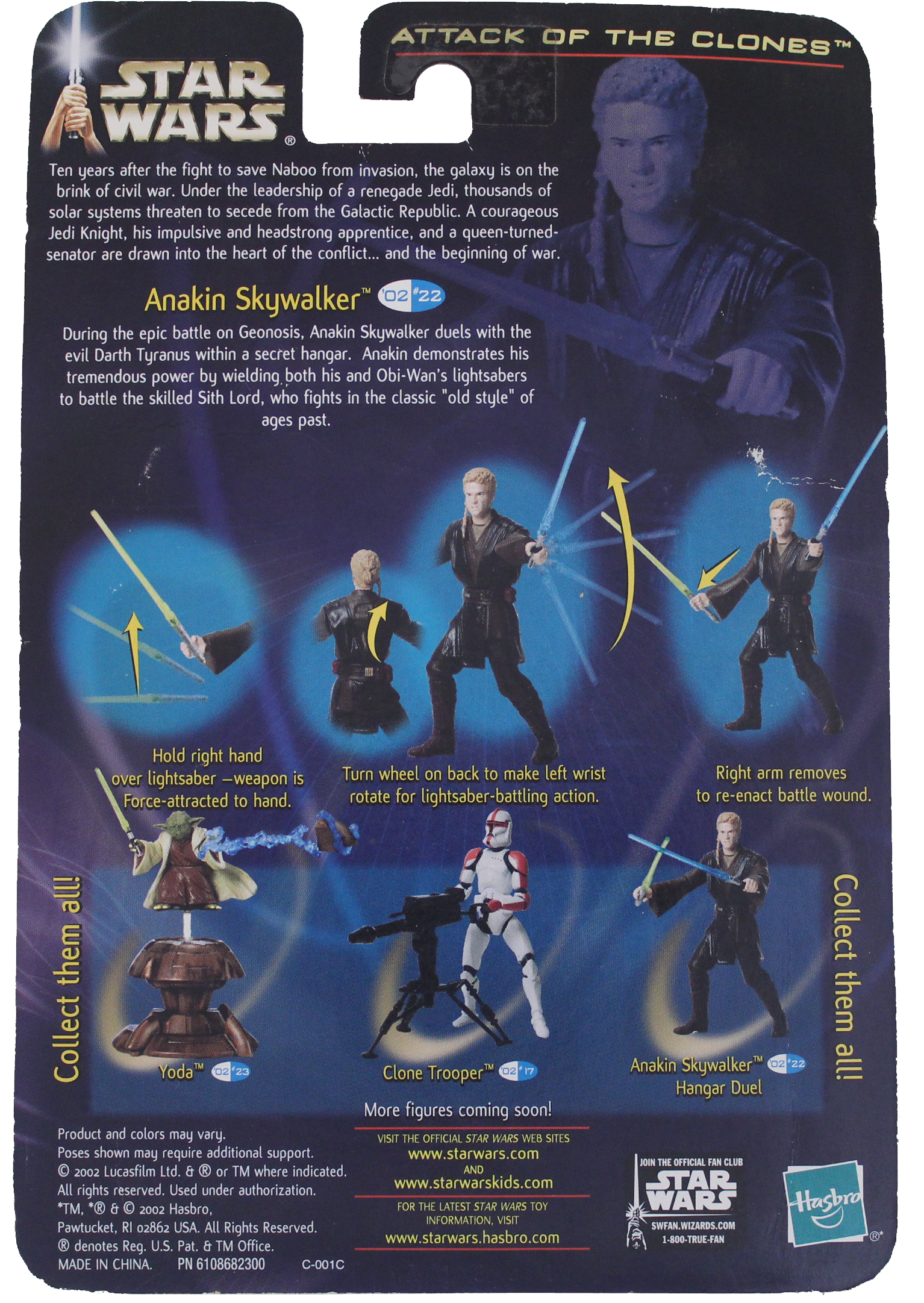 Add To Wishlist - Star Wars (3456x2304), Png Download