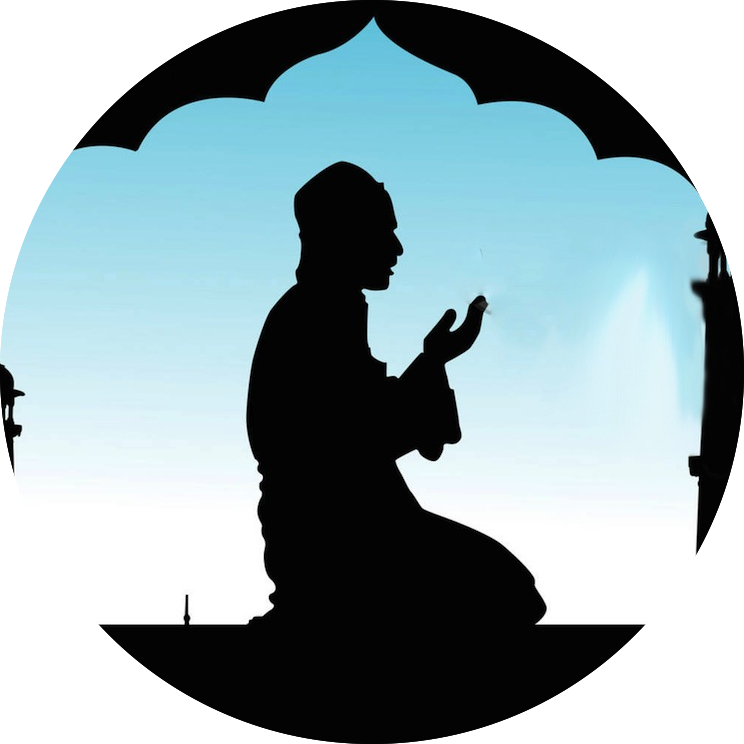 Prayer Hall - Muslim Prayer Clipart (744x744), Png Download