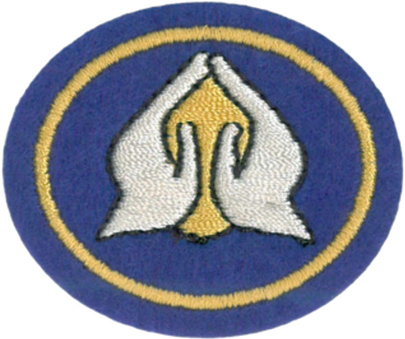 File - Prayer - Especialidad En Oracion (794x665), Png Download