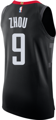 Men's Houston Rockets Nike Zhou Qi Statement Edition - Nike Men's Paris Saint-germain Home Jersey 18/19 (480x480), Png Download