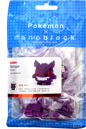 Nanoblock Pokemon - Gengar - Oyatsucafe - Kawada Nanoblock 150 Piece 3d Puzzle Pokemon - Gangar (500x500), Png Download
