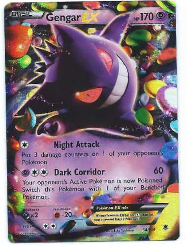 Gengar Png (500x500), Png Download