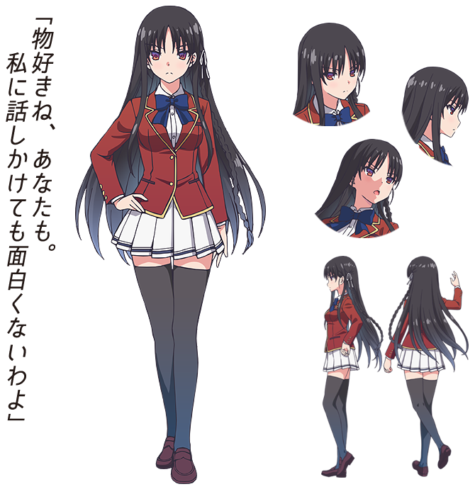 Http - //ami - Animecharactersdatabase - Com/uploads/chars/39134- - Youkoso Jitsuryoku Shijou Shugi No Kyoushitsu E Horikita (670x690), Png Download