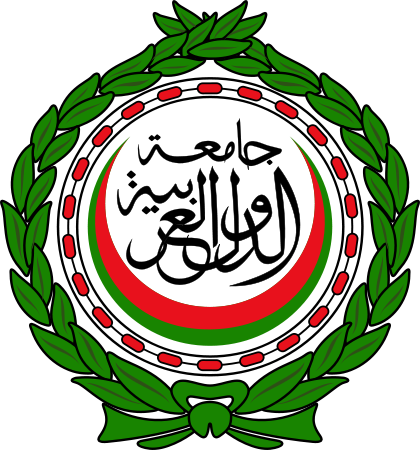 Scermo Eraldial Alia Arabi - Arab League (420x450), Png Download