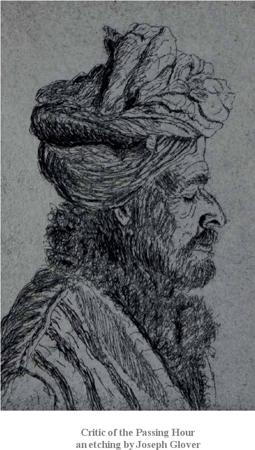 Michael Glover - Grizzly Bear (575x1500), Png Download