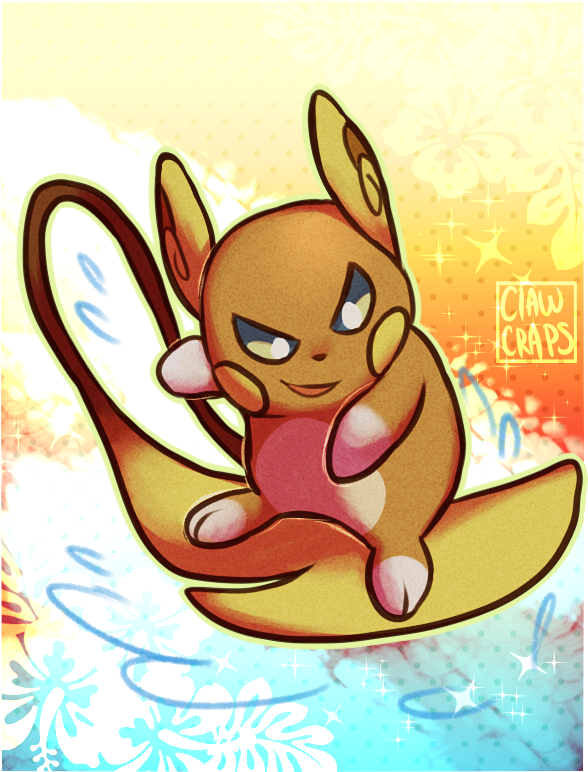Alola Raichu - Alola (660x871), Png Download