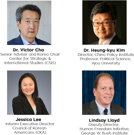 Reception And Conversation At - Council Of Korean Americans (480x480), Png Download