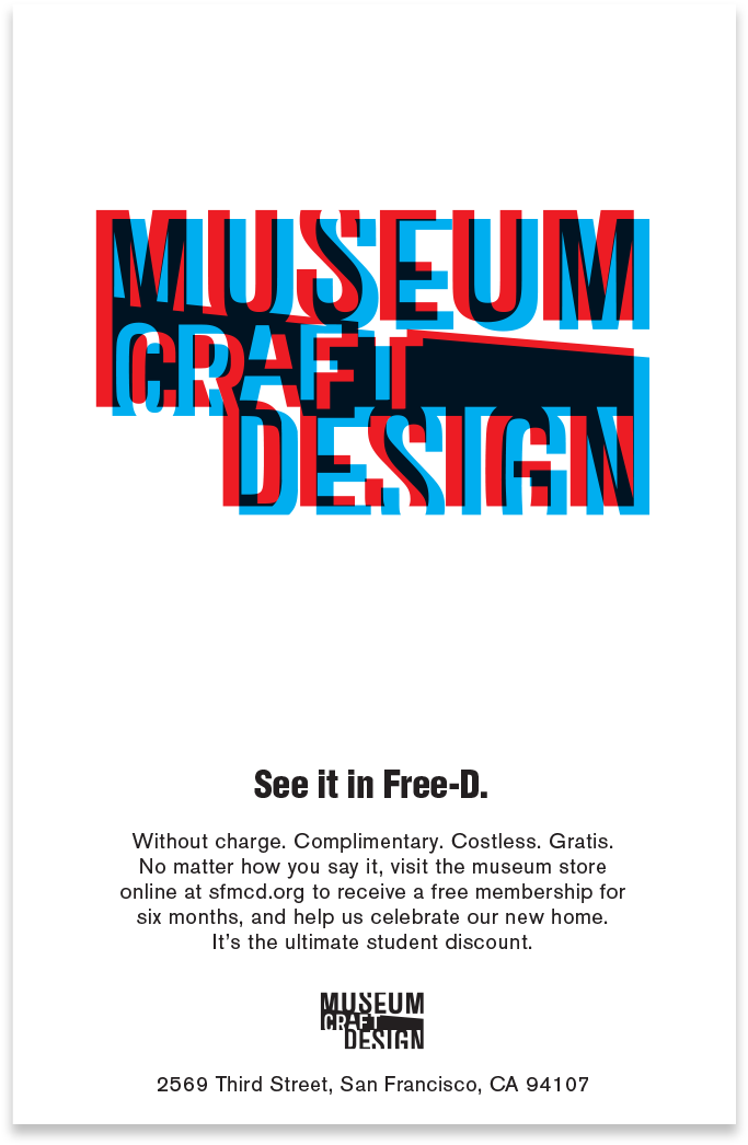 Gauger Associates Outdoor Advertising Museum Craft - Poster (720x1080), Png Download