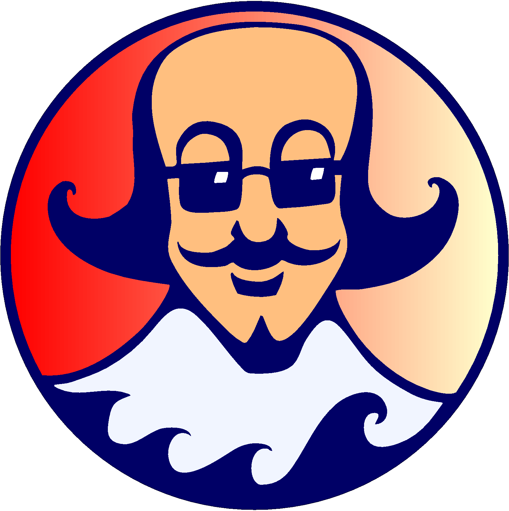 Camp Shakespeare - Shakespeare Clipart Png (1633x1638), Png Download