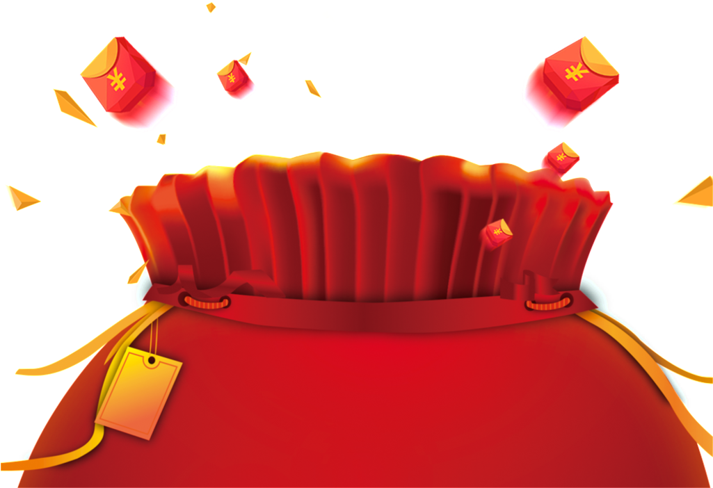 Red Festive New Year Blessing Bag Png - 红包 Png (1024x712), Png Download