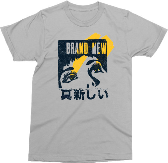 Brand Band Official 2017 Science Fiction Tour Shirt (600x600), Png Download