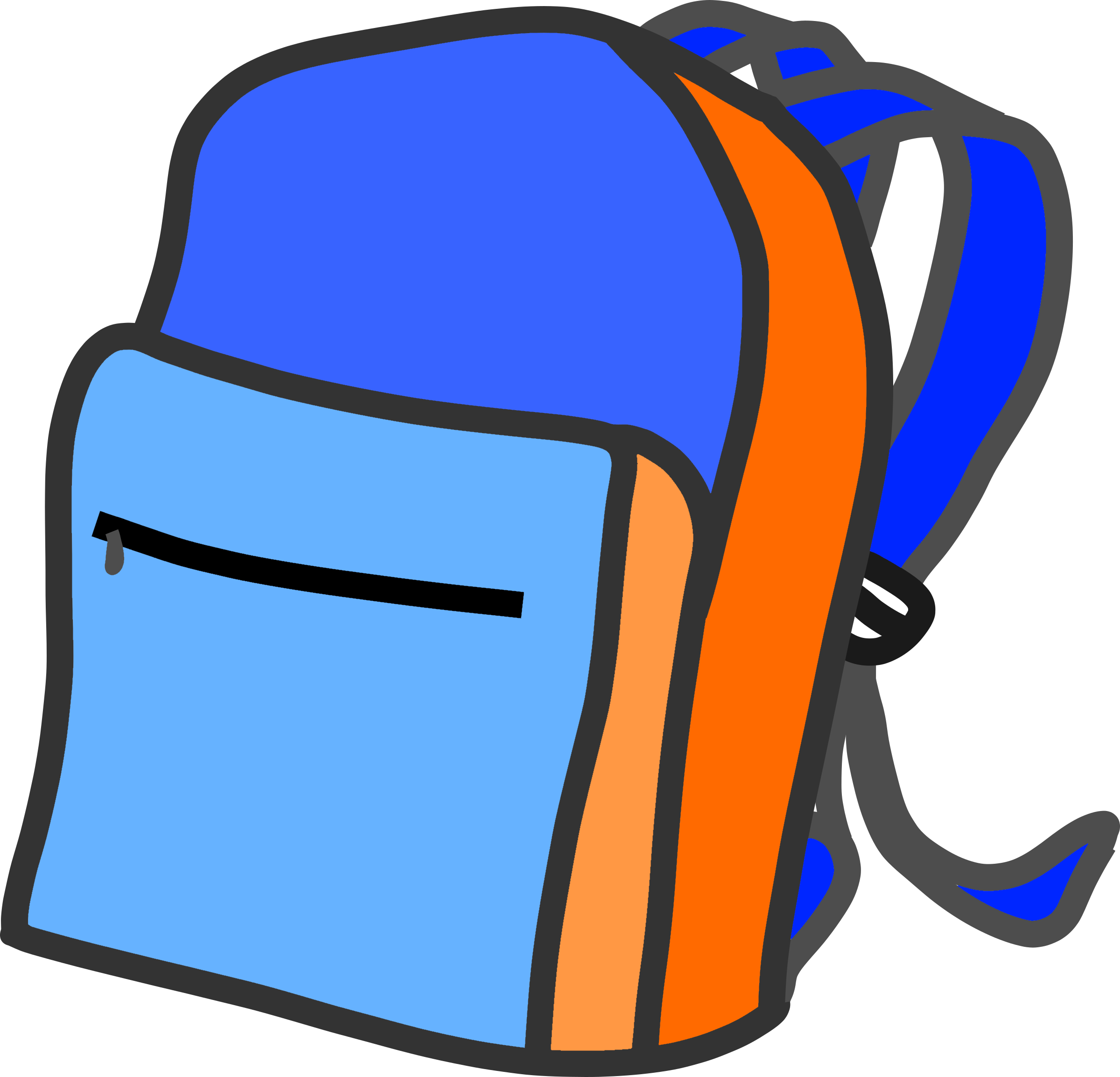 This Free Icons Png Design Of School Backpack (2400x2308), Png Download