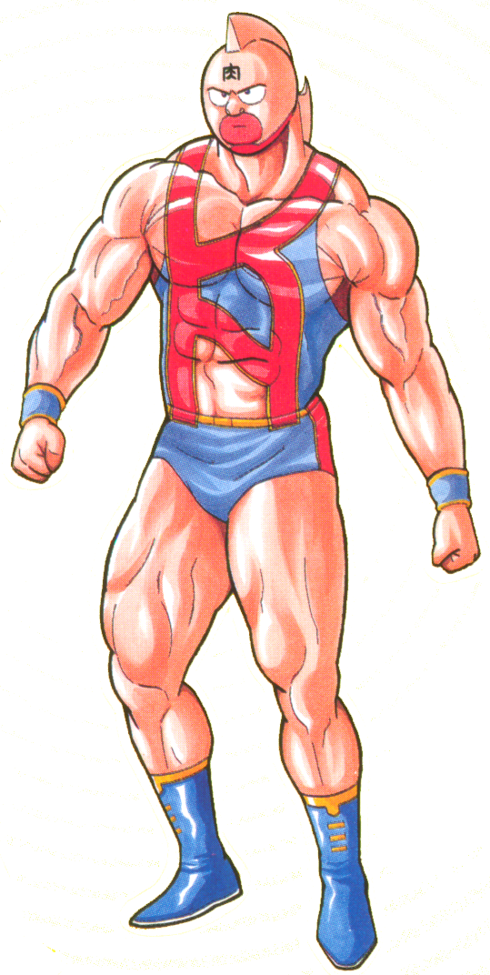 Kinnikuman Throne - Kinniku Suguru (539x1072), Png Download