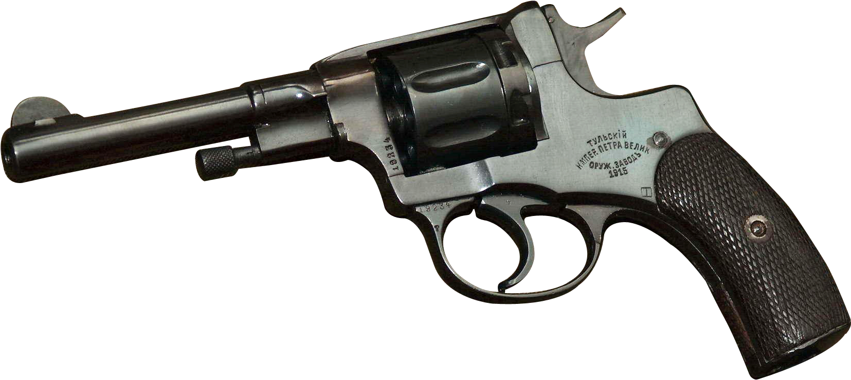 Handgun Png (1758x858), Png Download