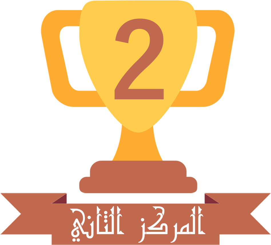 2nd Place Trophy - 3rd Place Trophy Transparent (973x900), Png Download