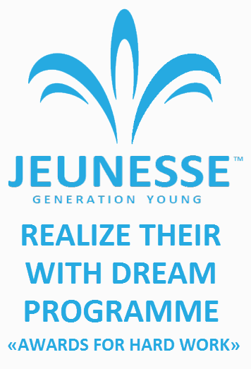 Get A Stamp In The Passport, Which Should Boast - Award (356x523), Png Download