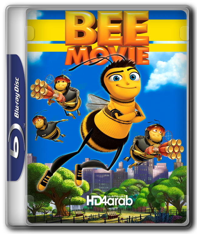 Bee Movie مدبلج للعربيه دبلجه اصليه من اسطوانه الدى - Bee Movie Dvd Full Screen (649x771), Png Download