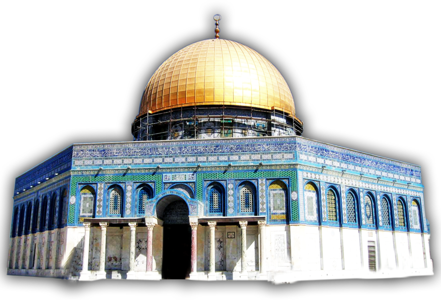 Dome Of The Rock (883x600), Png Download