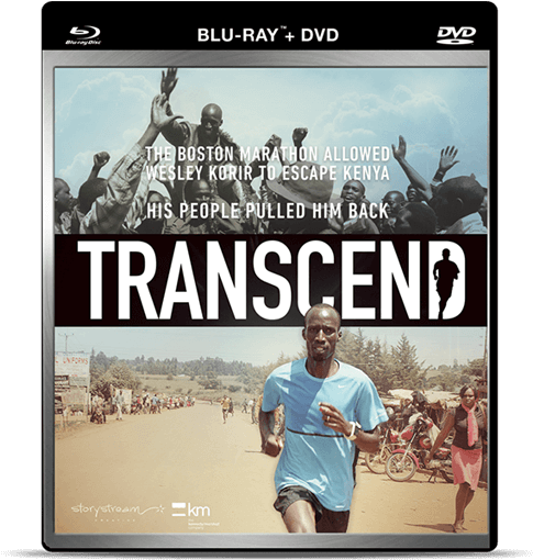 Runner's Edition Digital Download - 馬拉松之路 Dvd (600x600), Png Download