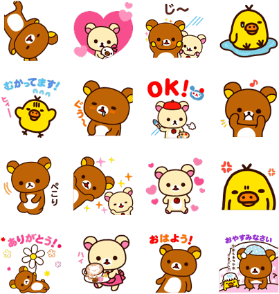 Line Official Stickers - Sticker Rilakkuma Line (420x448), Png Download