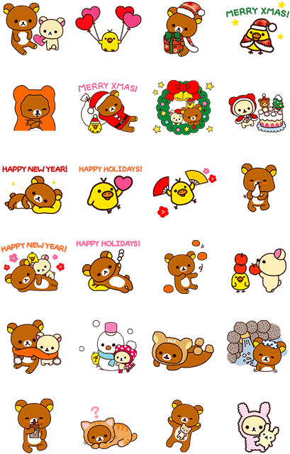 Rilakkuma (420x673), Png Download
