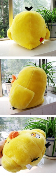Fat Yellow Chick Plush Toy Soft Cuddle Doll 40cm (600x600), Png Download