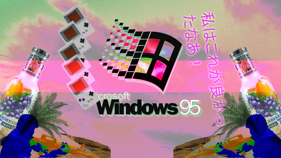 Vaporwave May Be Dead, But The Trippy Tunes And Eccentric - Running Microsoft Windows 98 [book] (975x548), Png Download