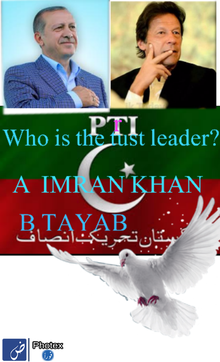 Muhammad Ali Followed - Boycott Geo (720x1184), Png Download