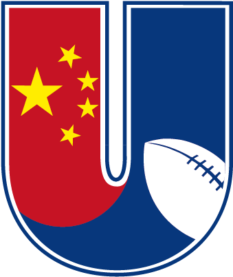 2018 Fisu World University American Football Championship - China Flag White Background (401x449), Png Download