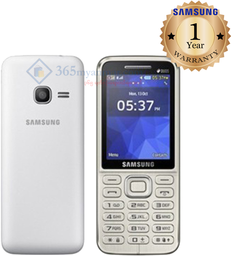 Samsung Metro 360 (white) (600x600), Png Download