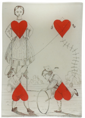 Heart Play Heart Play - Heart (500x500), Png Download