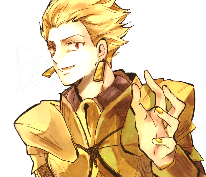 I Just Wanted To Say You Guys Are Awesome - Shotacon (700x600), Png Download