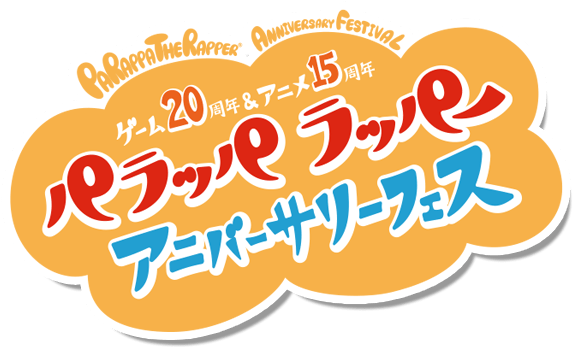 Let's Begin With The Anime-short In Japan, Which Marks - Parappa The Rapper (592x356), Png Download